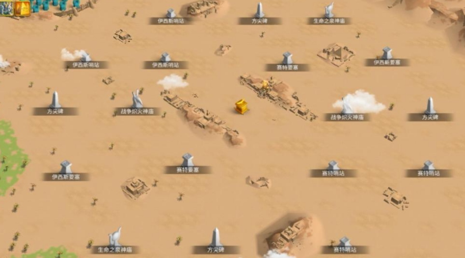 万国觉醒埃及之战中路怎么玩