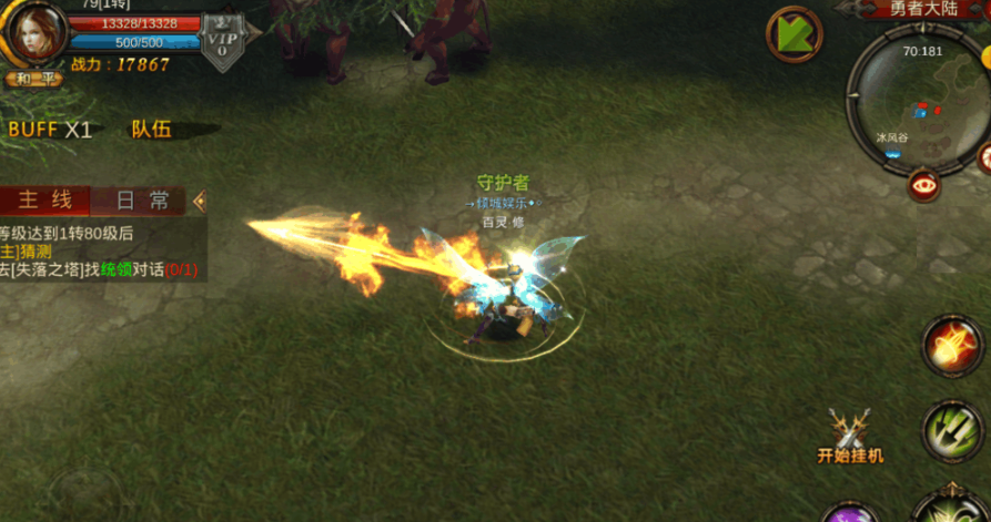 全民奇迹弓手如何单刷恶魔 全民奇迹弓手如何单刷恶魔