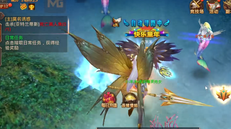 全民奇迹宠物用什么技能好