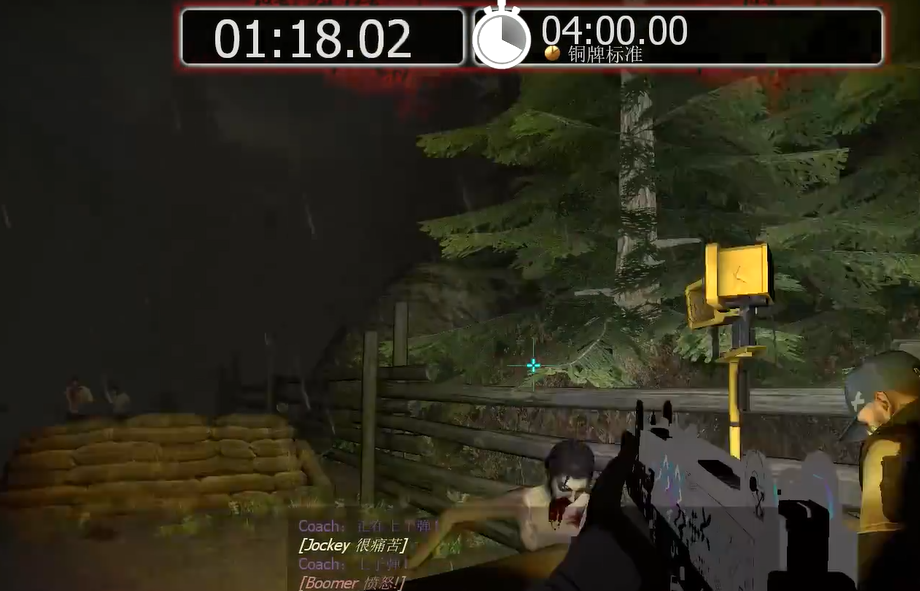 求生之路2背水一战怎么玩