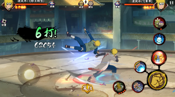 火影忍者波风水门怎么玩