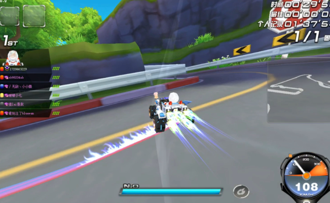 qq飞车超级起步怎么用