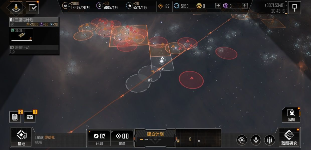 无尽的拉格朗日怎么打7级怪