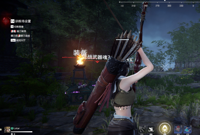 永劫无间什么武器好