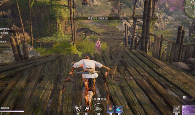 永劫无间角色技能怎么搭配