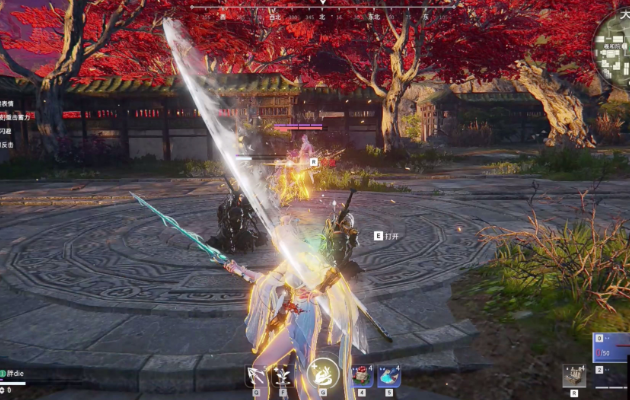 永劫无间角色技能怎么搭配