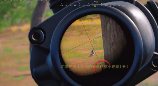 绝地求生如何侧身瞄准