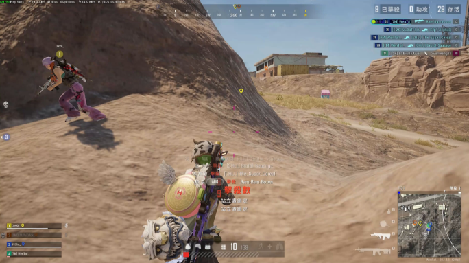 绝地求生sk12怎么用