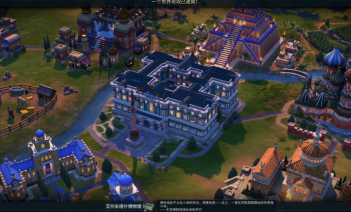 文明6如何快速文化胜利