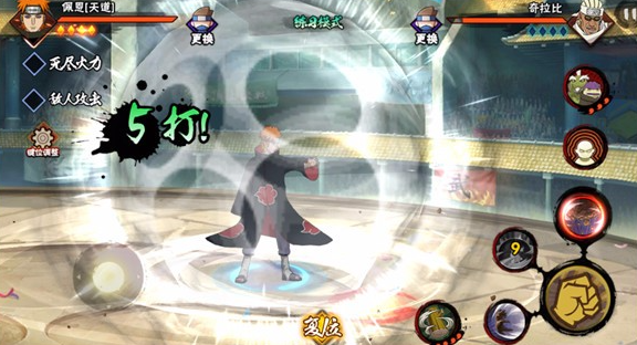 火影忍者晓之觉醒怎么玩