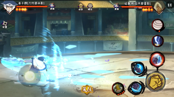 火影忍者长十郎怎么样