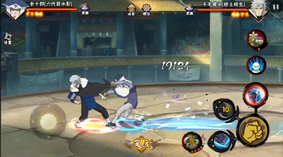 火影忍者长十郎怎么样