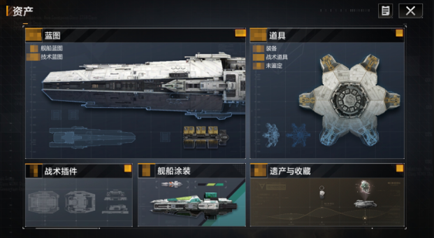 无尽的拉格朗日721导弹如何 无尽的拉格朗日721导弹如何