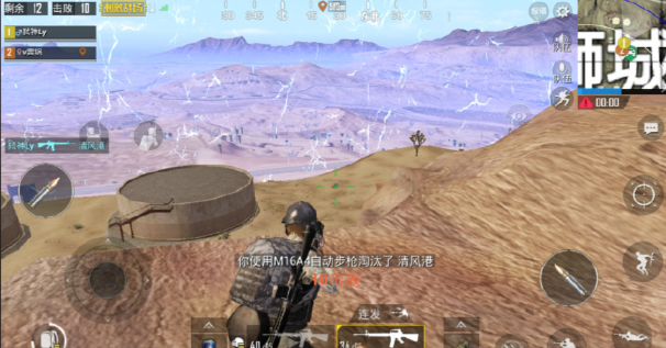 绝地求生刺激战场怎么上分