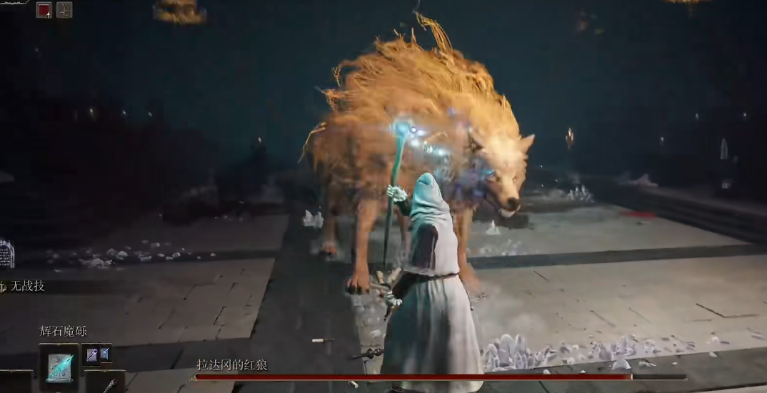 艾尔登法环怎么玩主线任务 艾尔登法环怎么玩主线任务