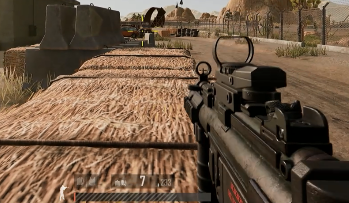 绝地求生如何打得准