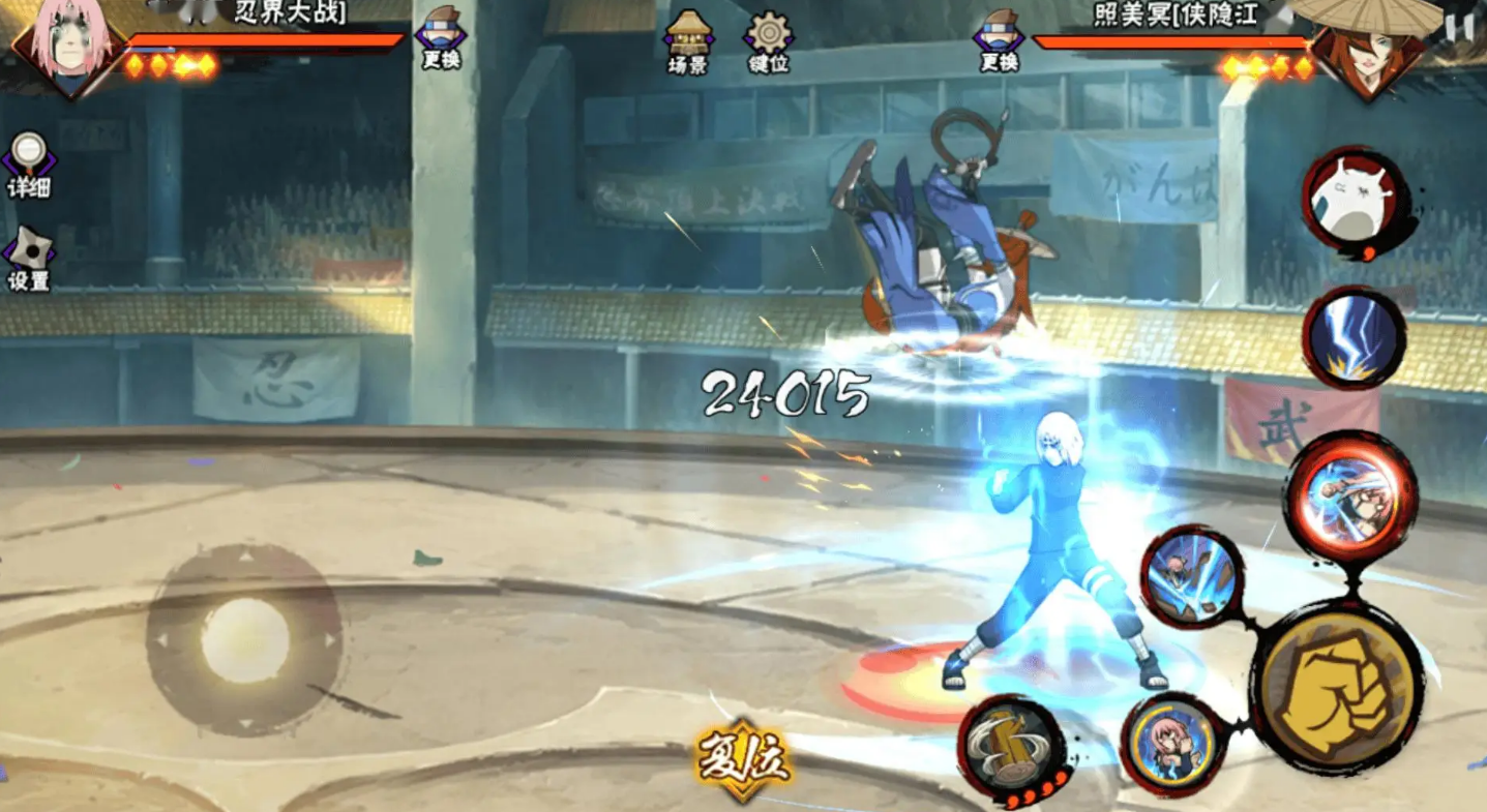 火影忍者通灵兽怎么用