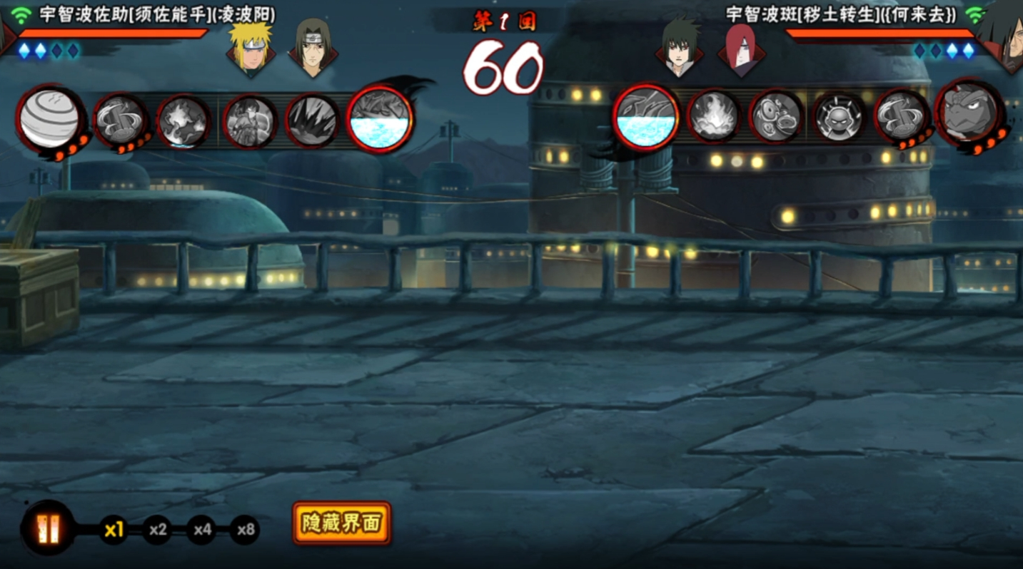 火影忍者通灵兽怎么用