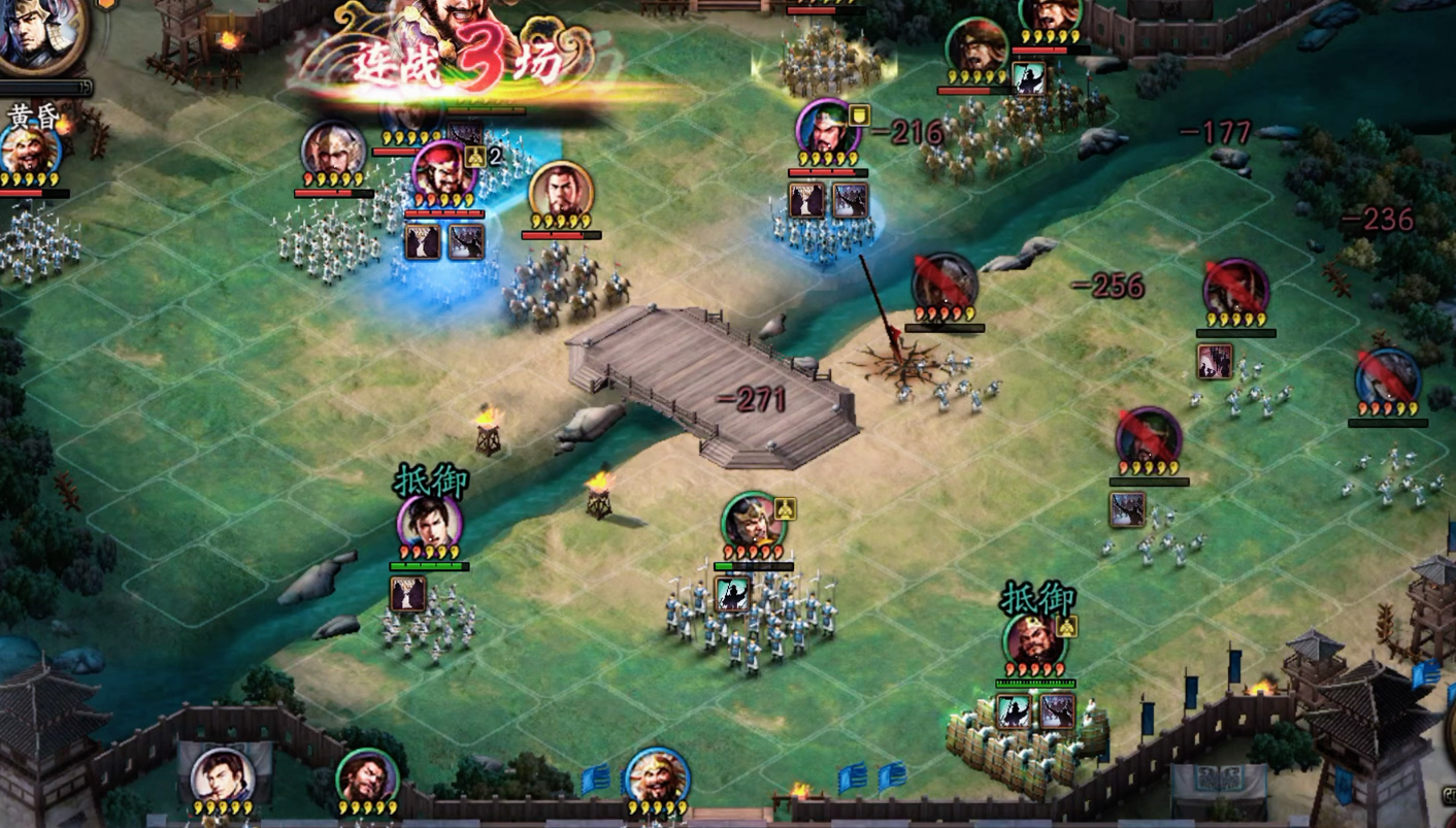 三国志战略版如何建船坞