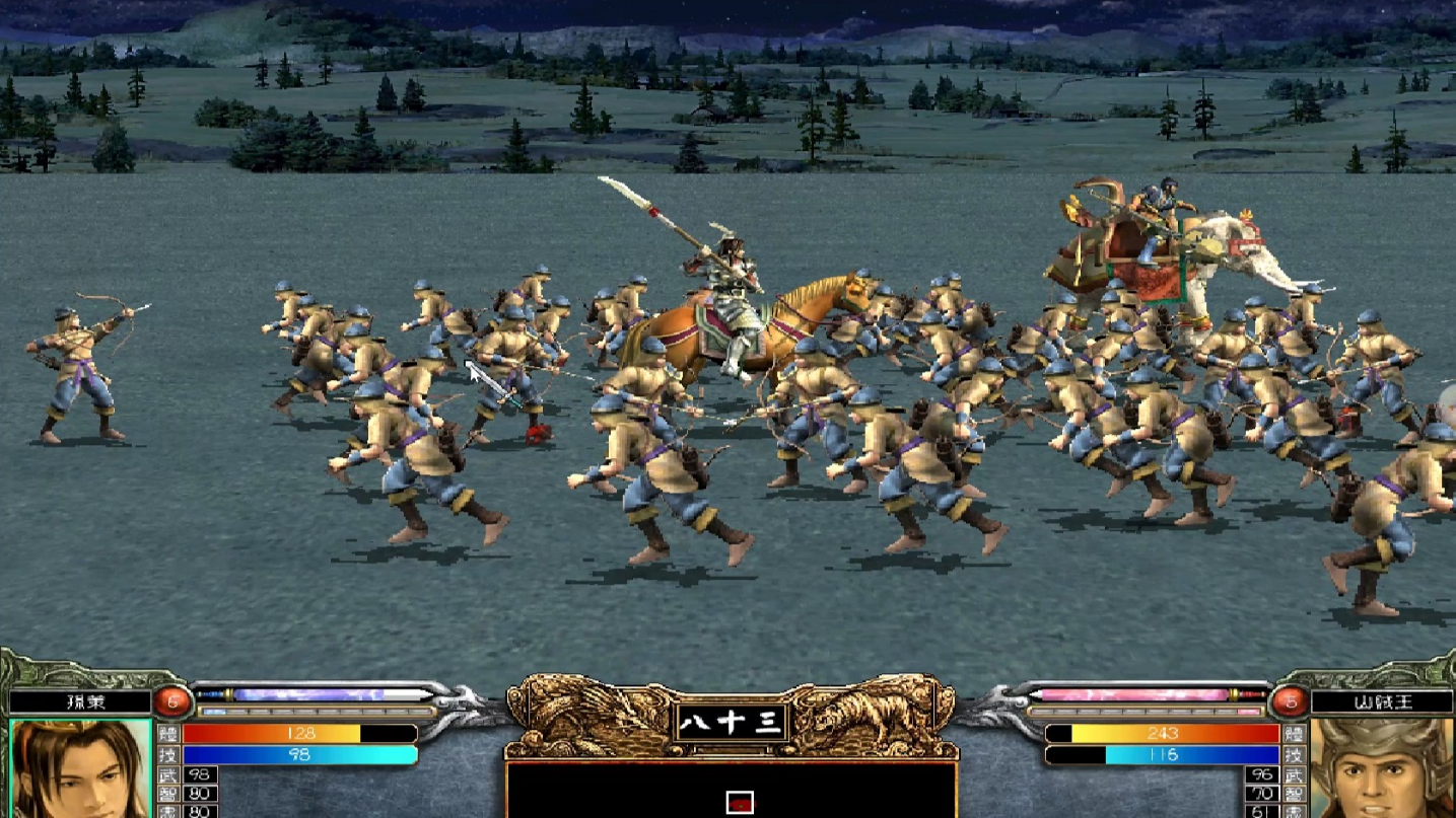 三国群英传2骑兵怎么获得