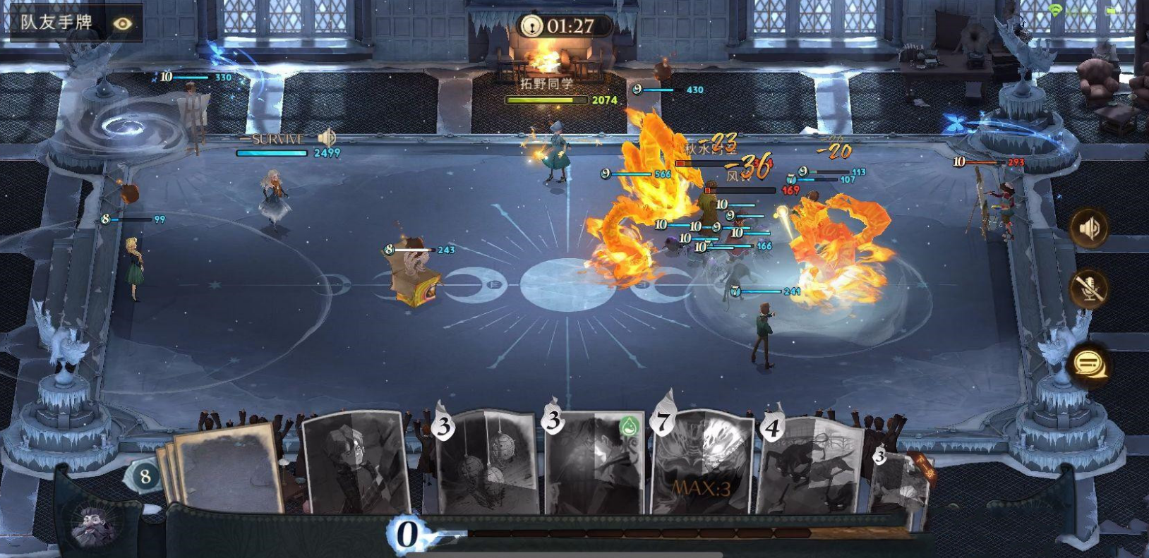 哈利波特最新赛季卡组怎么选