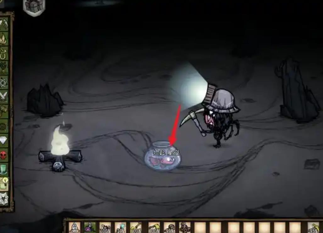 饥荒星空怎么带到地面