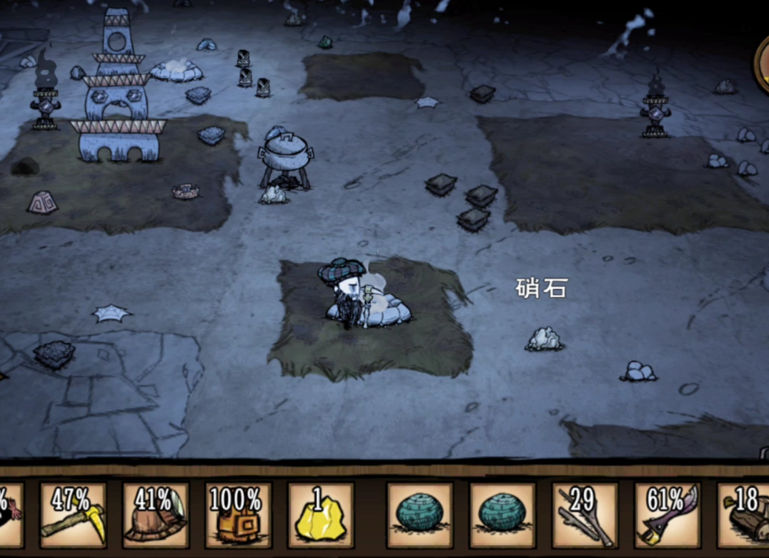 饥荒星空怎么带到地面