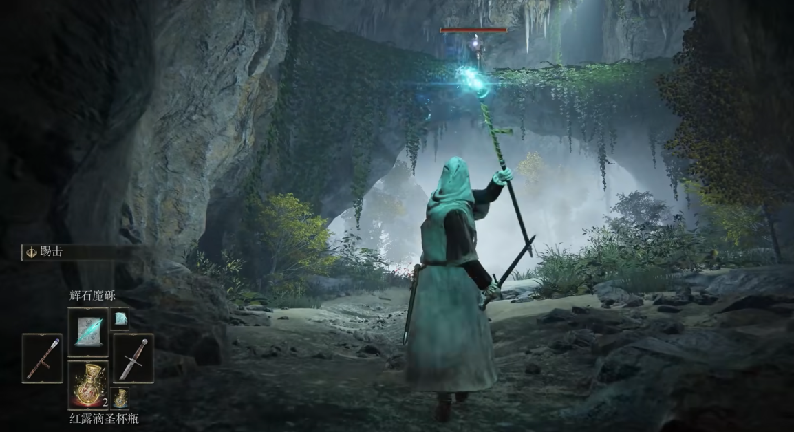 艾尔登法环法师新手怎么开荒