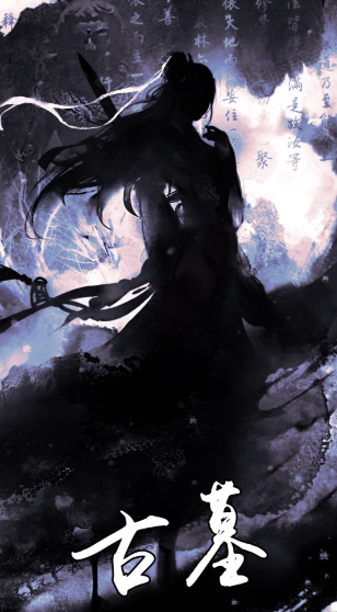 放置江湖加什么门派好