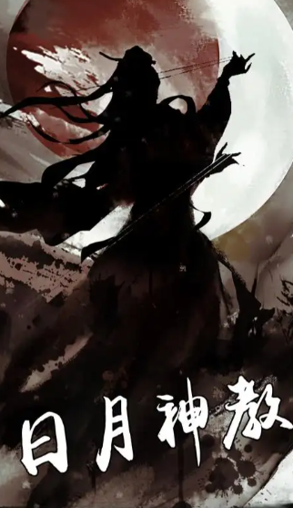 放置江湖加什么门派好