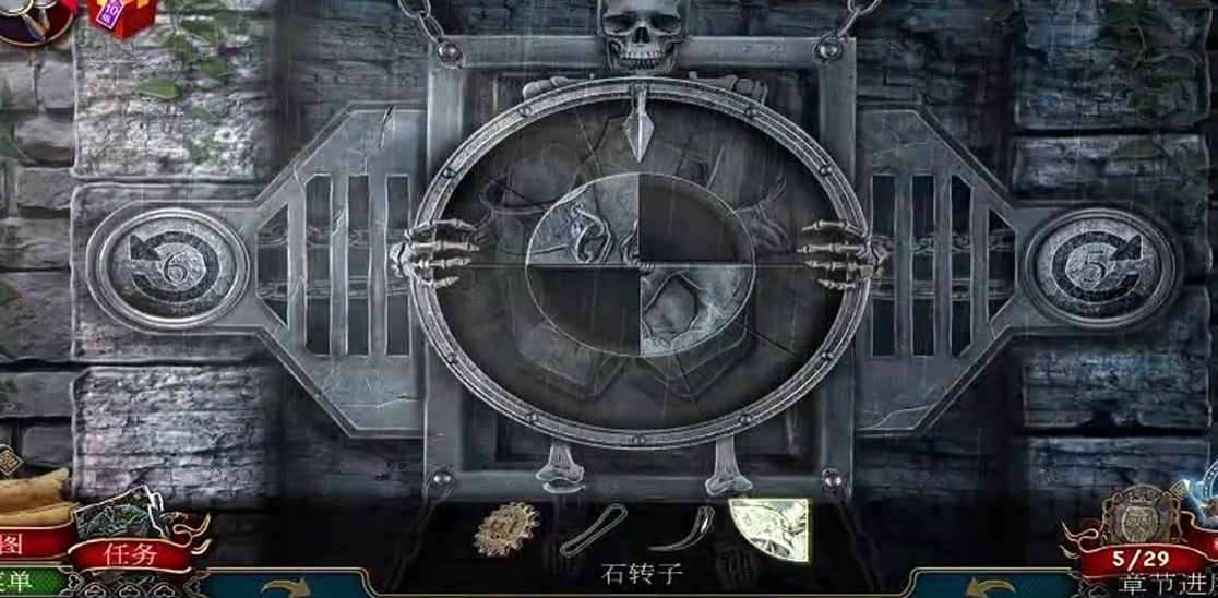 密室逃脱16骷髅转盘怎么过
