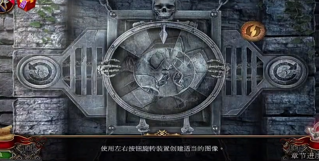 密室逃脱16骷髅转盘怎么过