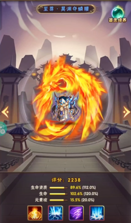 少年三国志弄什么战力上升快