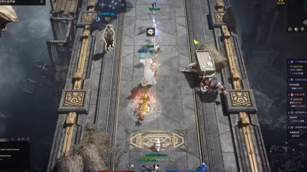 失落的方舟任务追加道具怎么做