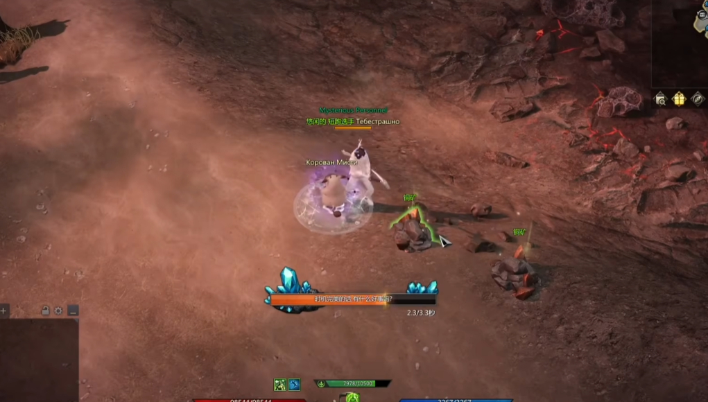 失落的方舟工匠的精髓有什么用