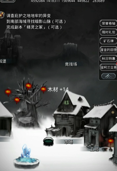 地下城堡2龙纹币图纸怎么获得 地下城堡2龙纹币图纸怎么获得