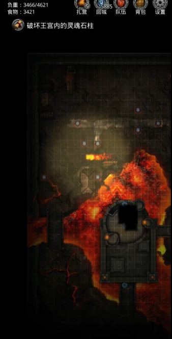 地下城堡2打完虫母怎么返回