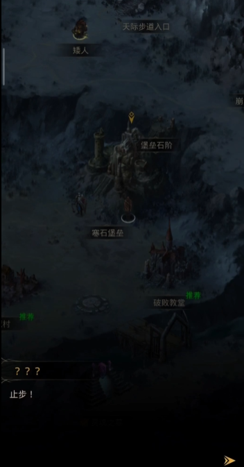 地下城堡3巨鲸树妖海浪怎么打