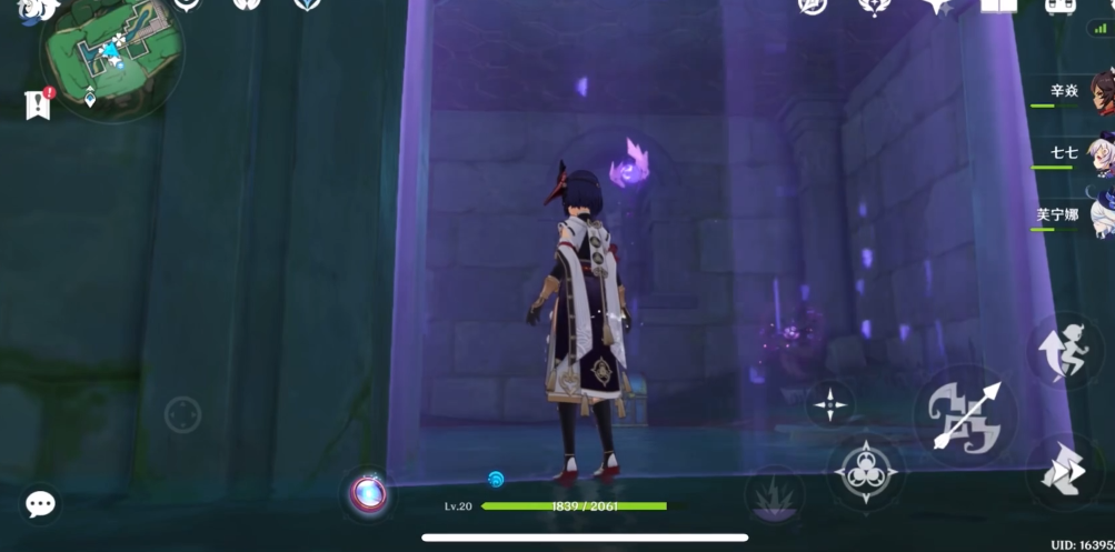 原神雷神瞳怎么拿