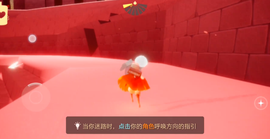 光遇琴在什么地方