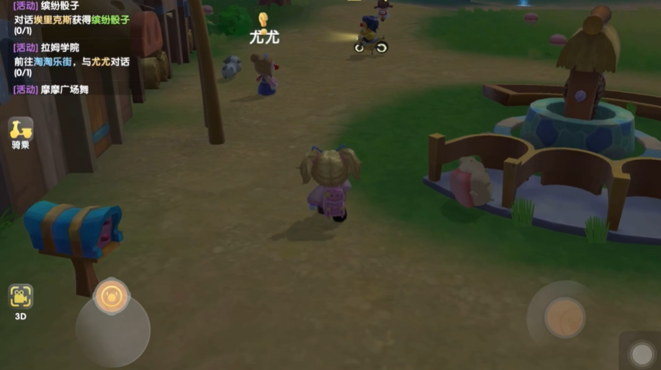 摩尔庄园灵兽怎么升到21级