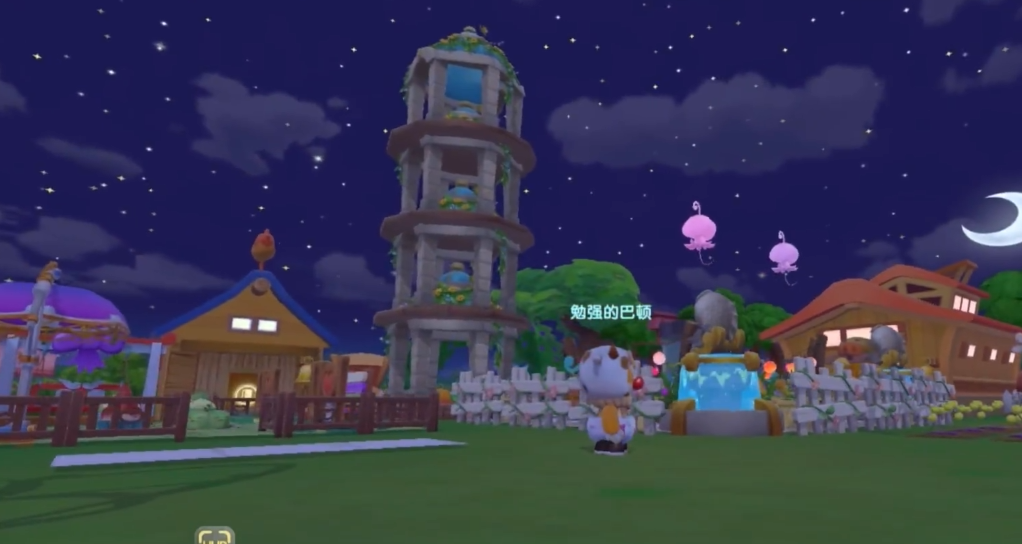 摩尔庄园怎么制作可以爬的九层塔