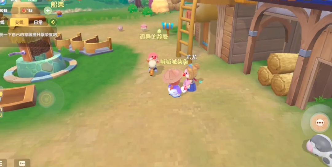 摩尔庄园怎么开启牲畜小屋 摩尔庄园怎么开启牲畜小屋