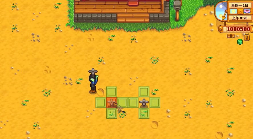 星露谷物语种植什么最赚钱