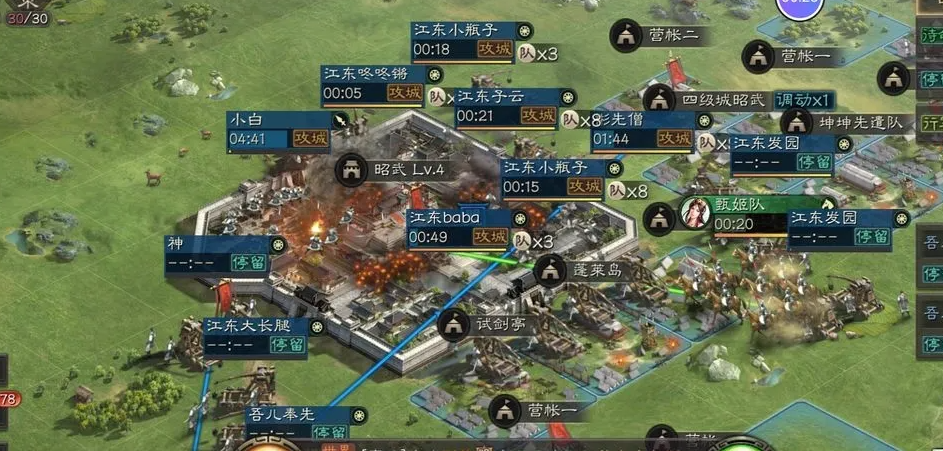 三国志战略版怎么去主盟刷经验