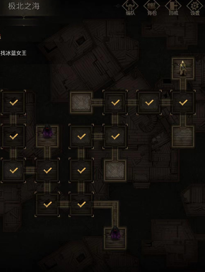 地下城堡3极北之海怎么进 地下城堡3极北之海怎么进