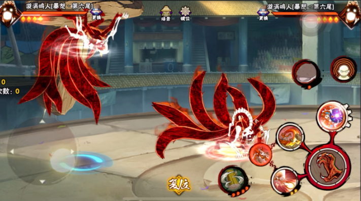 火影忍者手游如何打出奥义