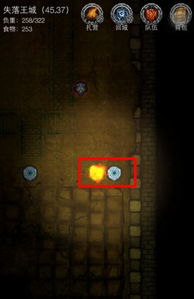 地下城堡2怎么进遗迹