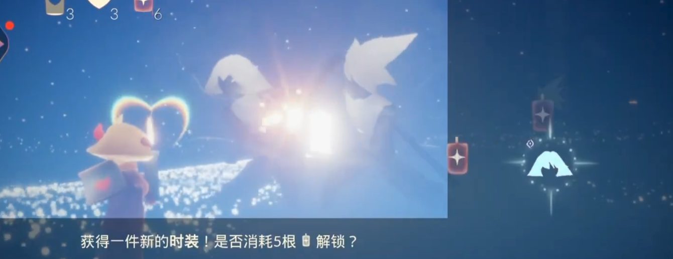 光遇如何获得奶菇