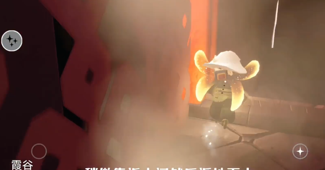 光遇如何获得奶菇